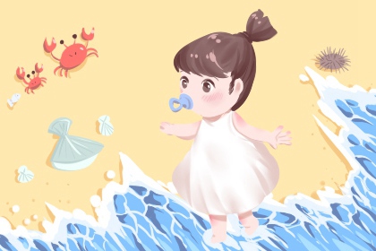 择吉日大全_择吉日_择吉老黄历