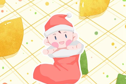 万年历阴历|万年历黄历|《万年历》黄道吉日