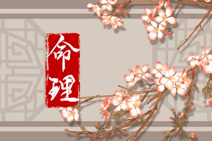 万年历黄道吉日查询|黄历黄道吉日查询老黄历|黄道吉日查询2026