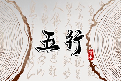 老皇历万年历 皇历查询 皇历