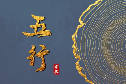 日历2026年老黄历_黄历2026黄道吉日查询_2026年黄历查询