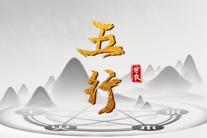 日历查询农历|农历万年历|农历2026年日历表