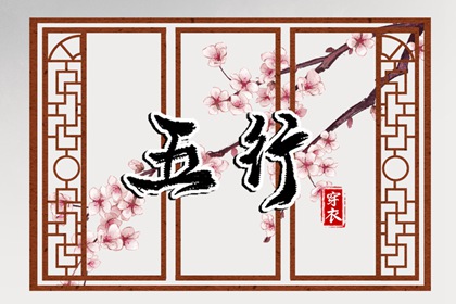 日历全年黄道吉日,日历吉日大全,年在线日历查询